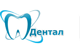 стоматолог в Орле